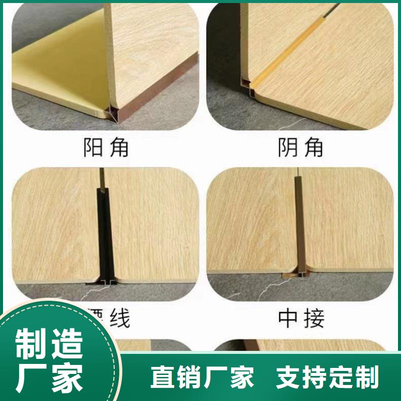 性价比高的一手供货木饰面公司