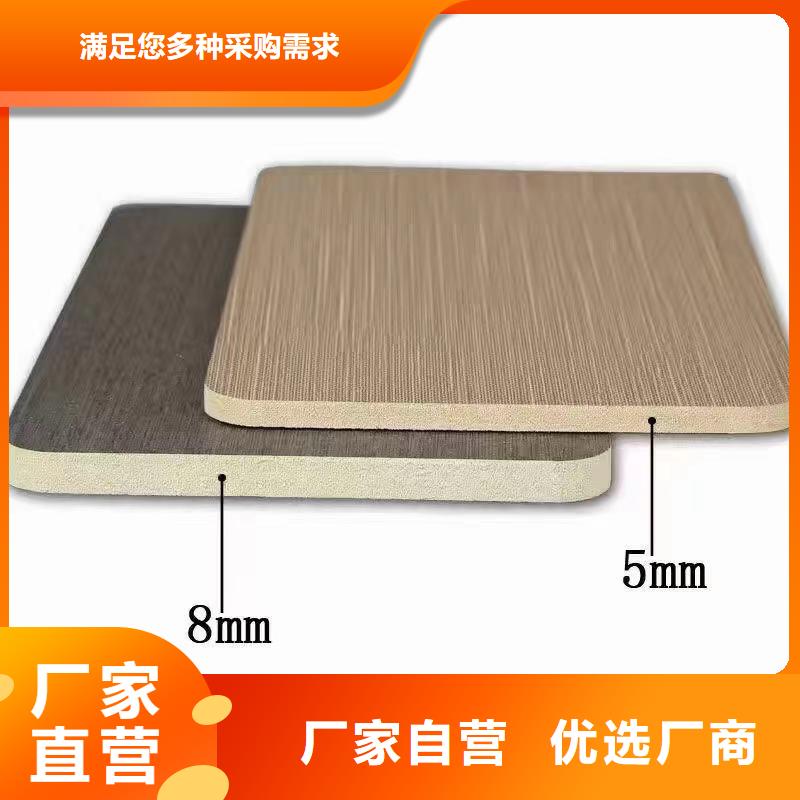 性价比高的一手供货木饰面公司