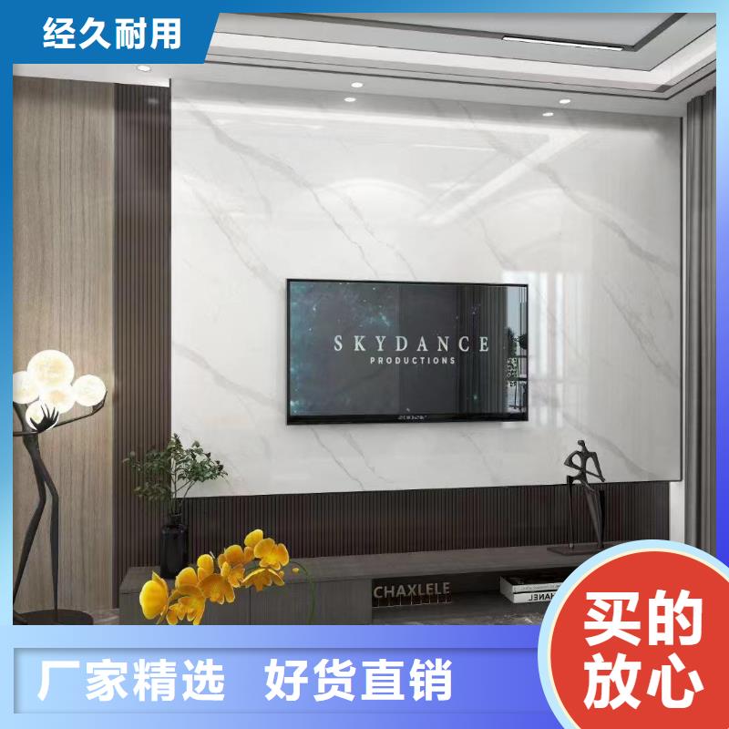 美创【木饰面】-吸音板厂家批发价-业务覆盖区域|临泽|山丹|定西|白银|陇南|嘉峪关|平凉|武威-云商赢企