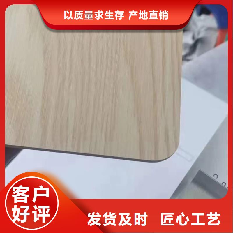 木饰面天花吊顶多种款式可随心选择