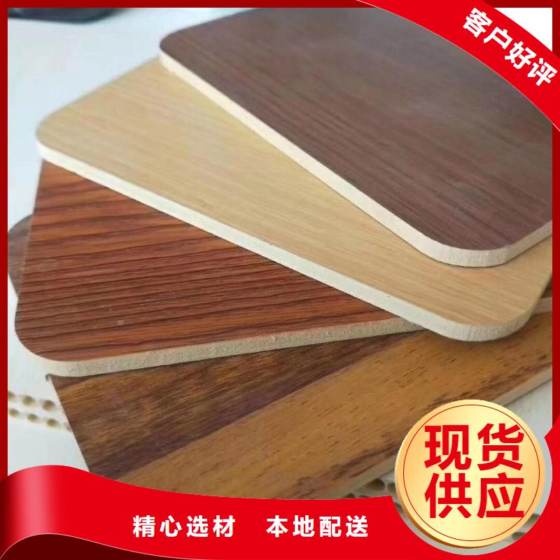 环保材质木饰面品质过硬