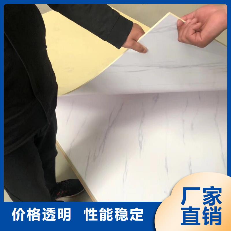 【 木饰面-生态木长城板厂家直营】-美创新型材料(六盘水市分公司)|覆盖地域六枝特|盘县|黔南|遵义|贵阳|黔西南|铜仁