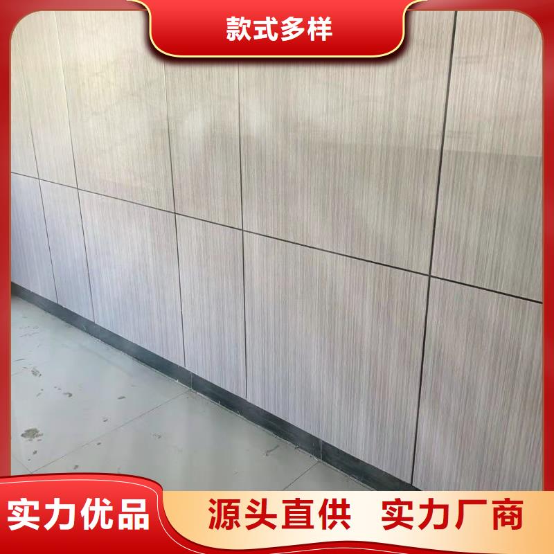 木饰面天花吊顶多种款式可随心选择