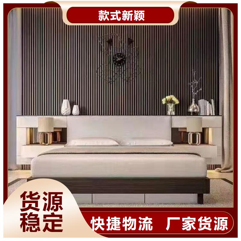 厂家批发木饰面发货快
