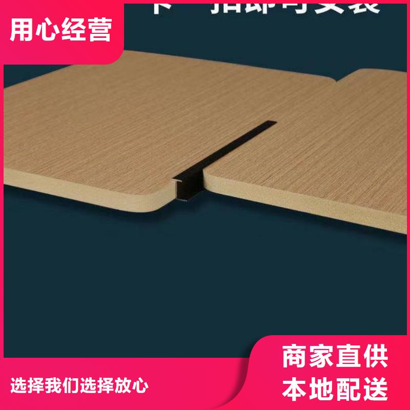 木饰面天花吊顶多种款式可随心选择