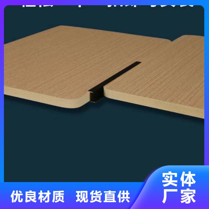 性价比高的一手供货木饰面公司