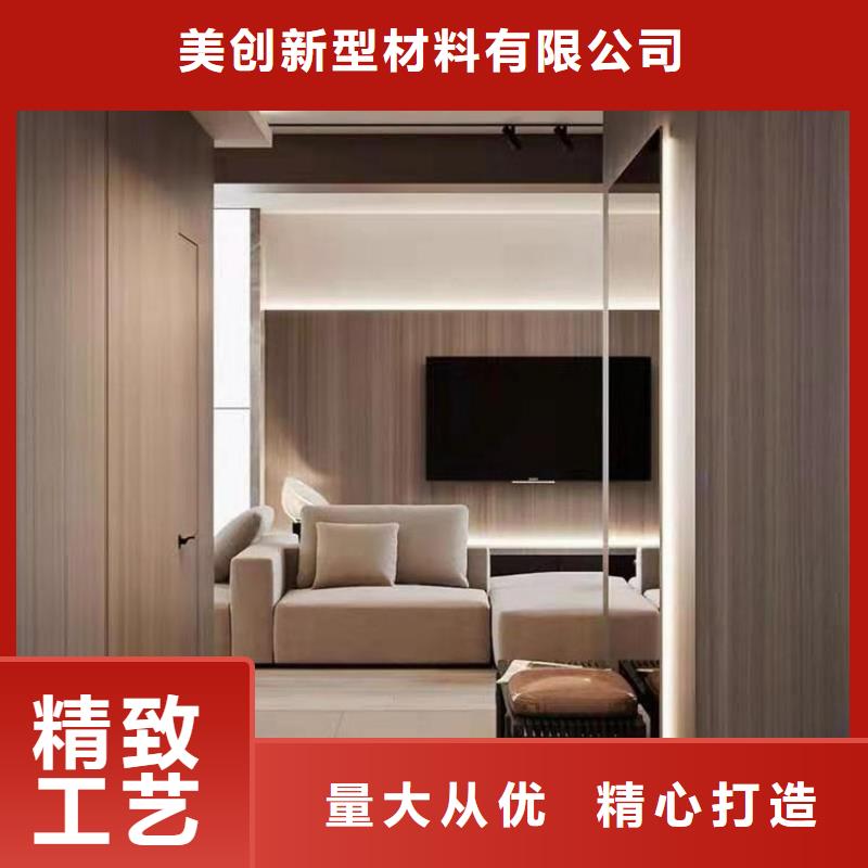 供应链接木饰面大量现货供应
