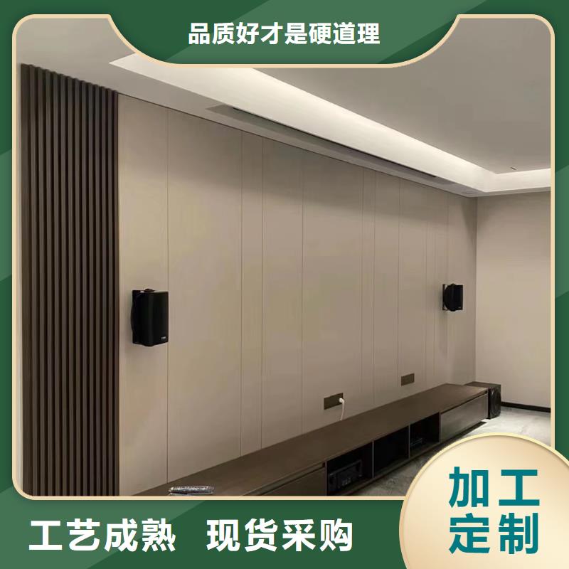 环保材质木饰面品质过硬