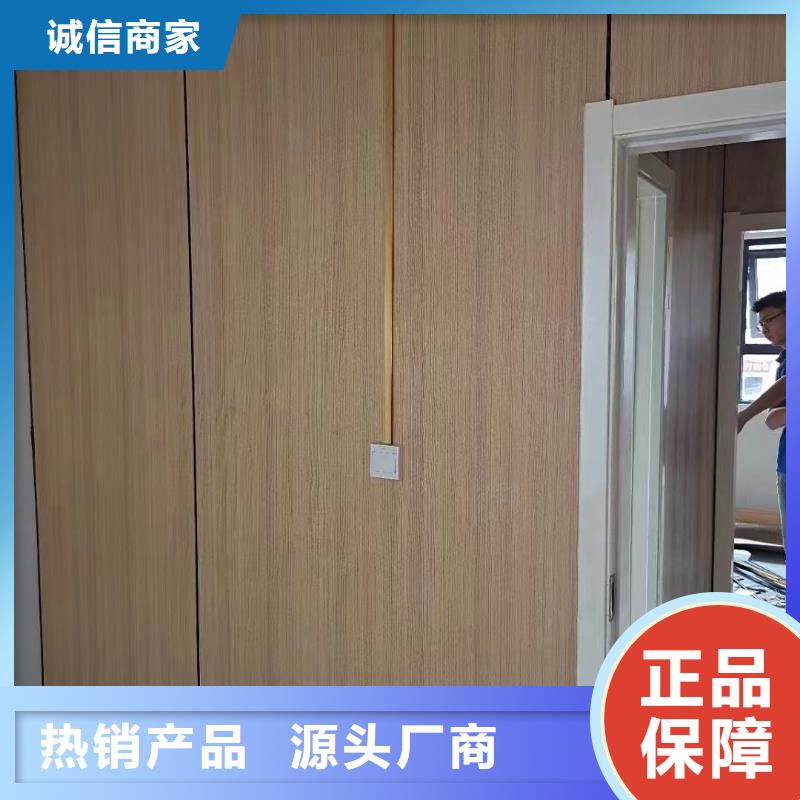 美创【木饰面】-吸音板厂家批发价-业务覆盖区域|临泽|山丹|定西|白银|陇南|嘉峪关|平凉|武威-云商赢企