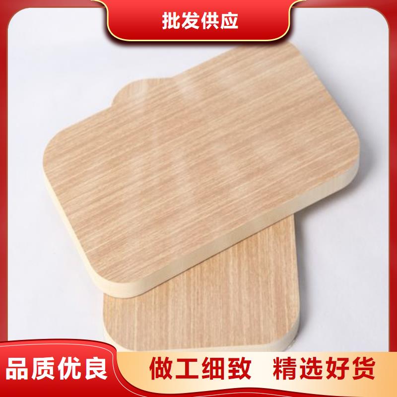 环保材质木饰面品质过硬