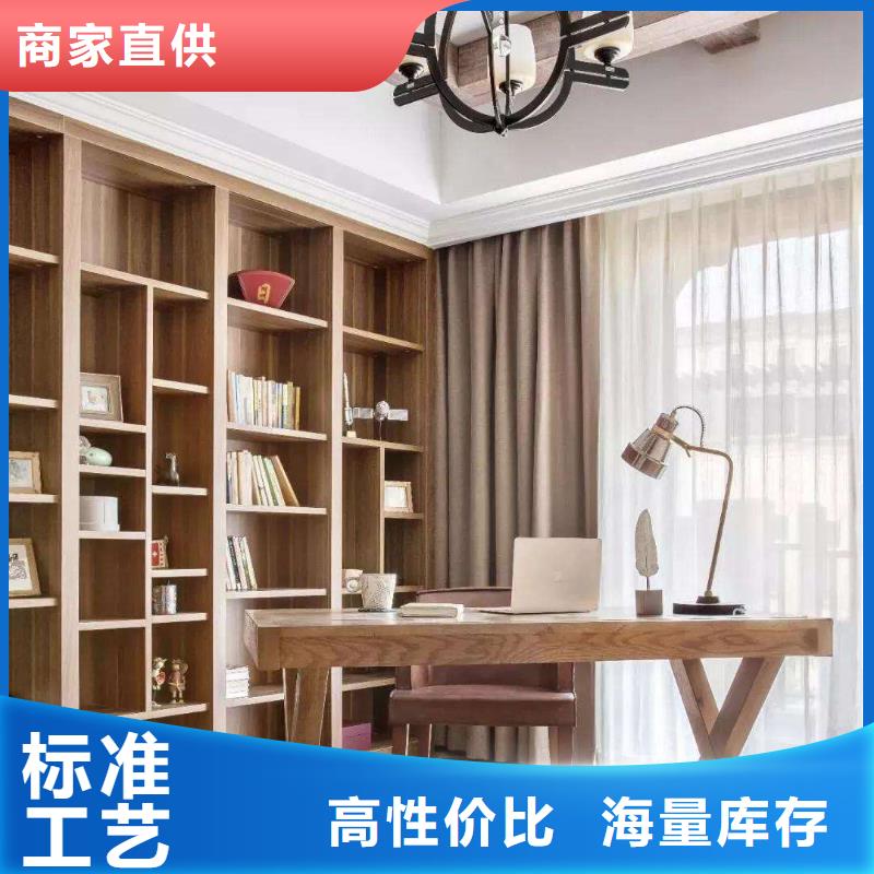 木饰面竹木纤维集成墙板闪电发货