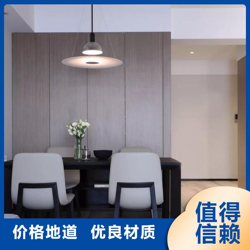 美创【木饰面】-吸音板厂家批发价-业务覆盖区域|临泽|山丹|定西|白银|陇南|嘉峪关|平凉|武威-云商赢企