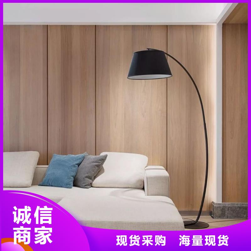 木饰面为您精心挑选