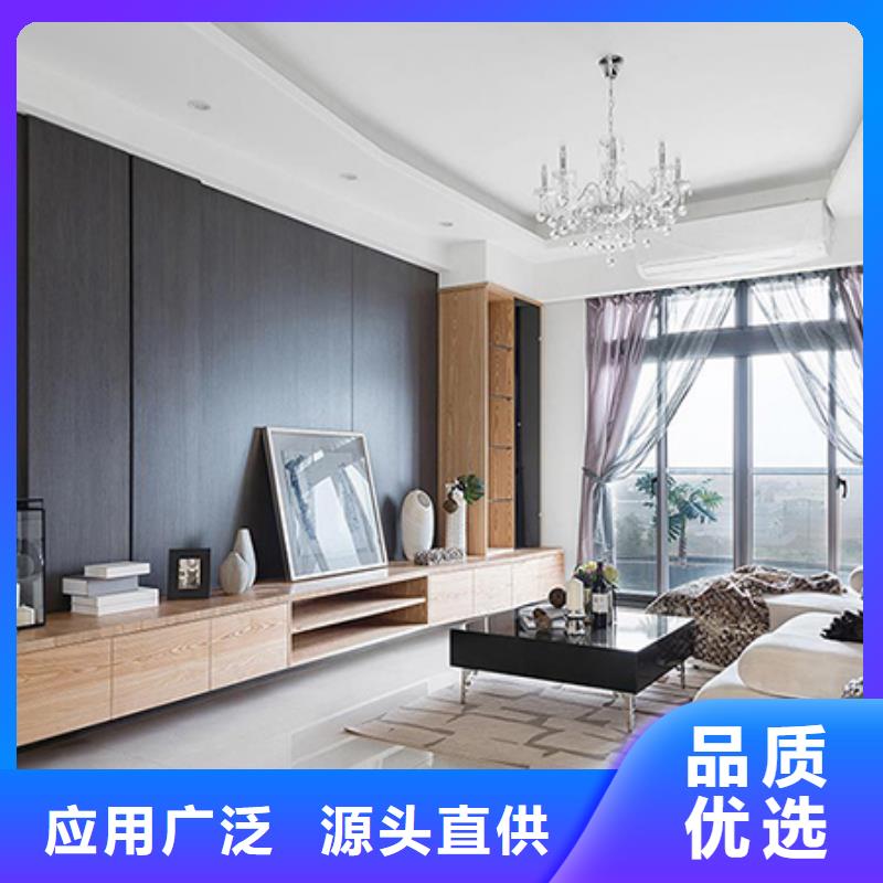 美创【木饰面】-吸音板厂家批发价-业务覆盖区域|临泽|山丹|定西|白银|陇南|嘉峪关|平凉|武威-云商赢企