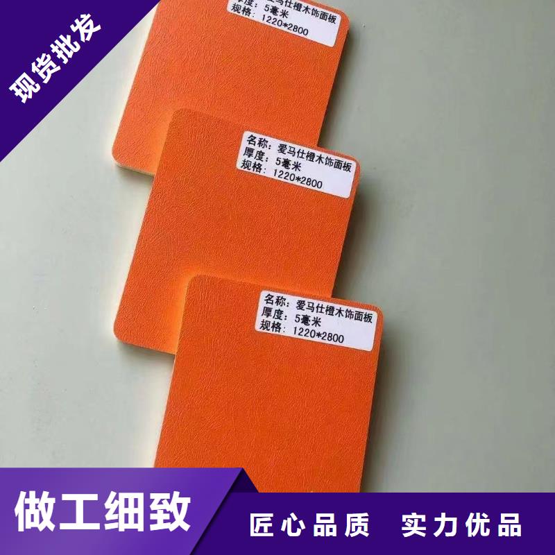 美创【木饰面】-吸音板厂家批发价-业务覆盖区域|临泽|山丹|定西|白银|陇南|嘉峪关|平凉|武威-云商赢企