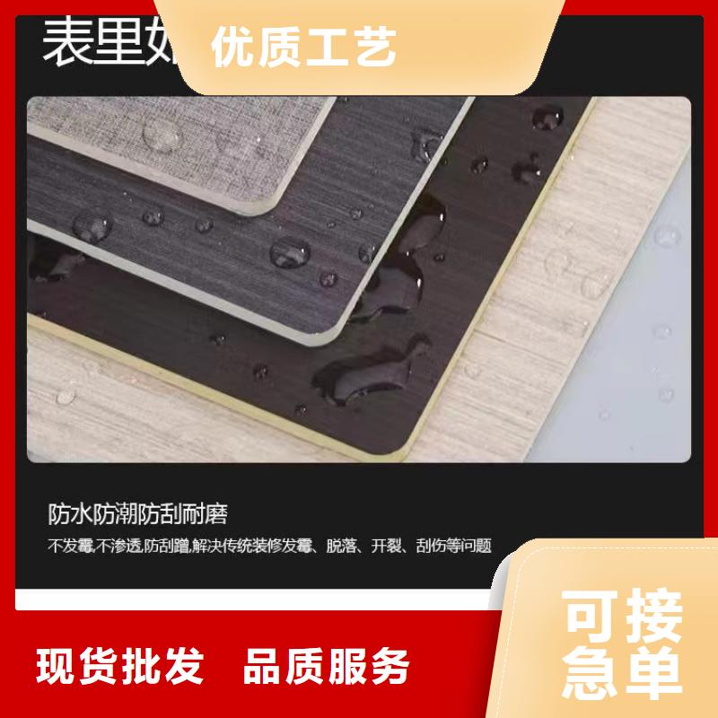 美创【木饰面】-吸音板厂家批发价-业务覆盖区域|临泽|山丹|定西|白银|陇南|嘉峪关|平凉|武威-云商赢企