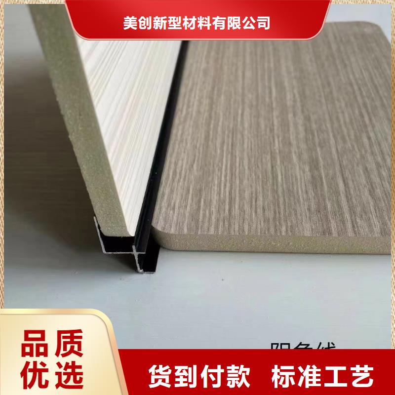 质优价廉的PET木饰面生产厂家