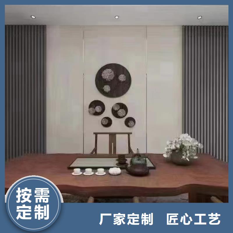 木饰面竹木纤维集成墙板闪电发货