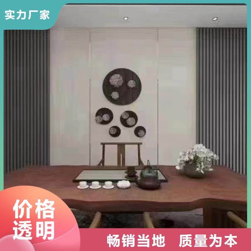 木饰面吸音板快速生产