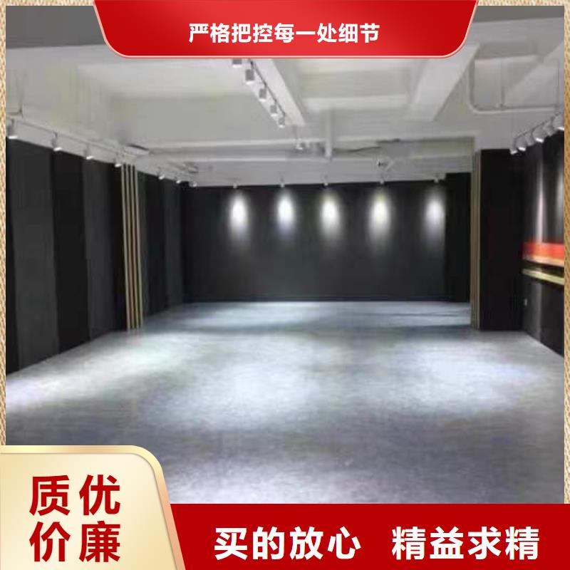 工厂直供吸音板品种齐全