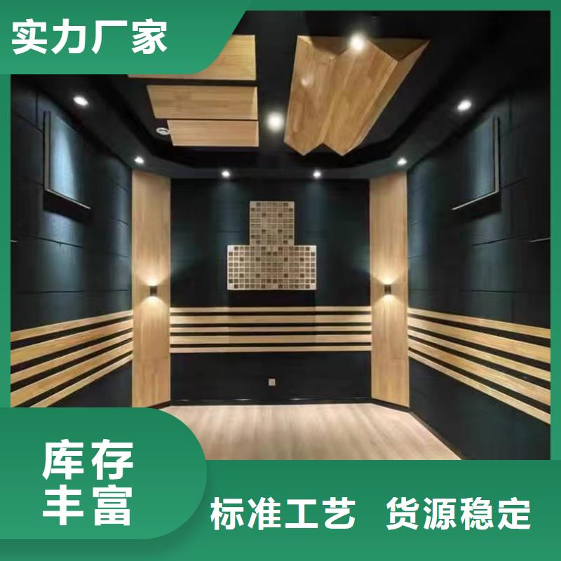 【聚酯纤维吸音板石塑集成墙板厂家案例】