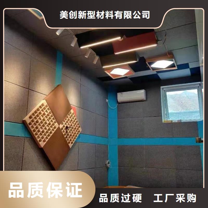 聚酯纤维吸音板-石塑集成墙板工厂批发