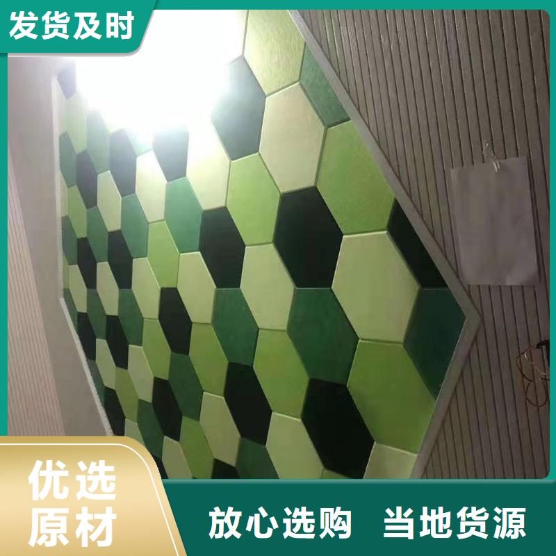 9毫米厚聚酯纤维吸音板价格公道
