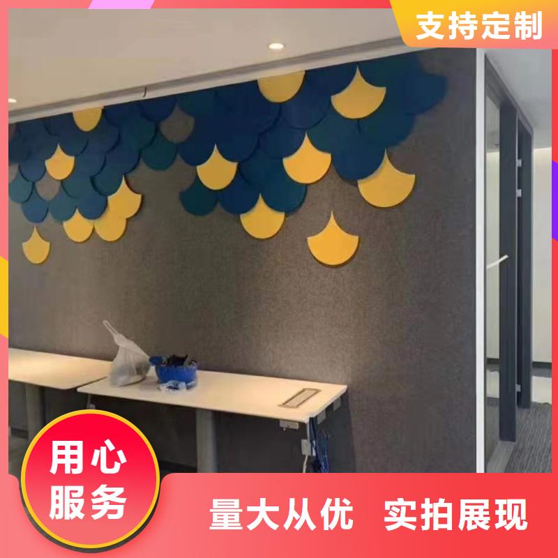 聚酯纤维吸音板_【户外墙板】多种优势放心选择