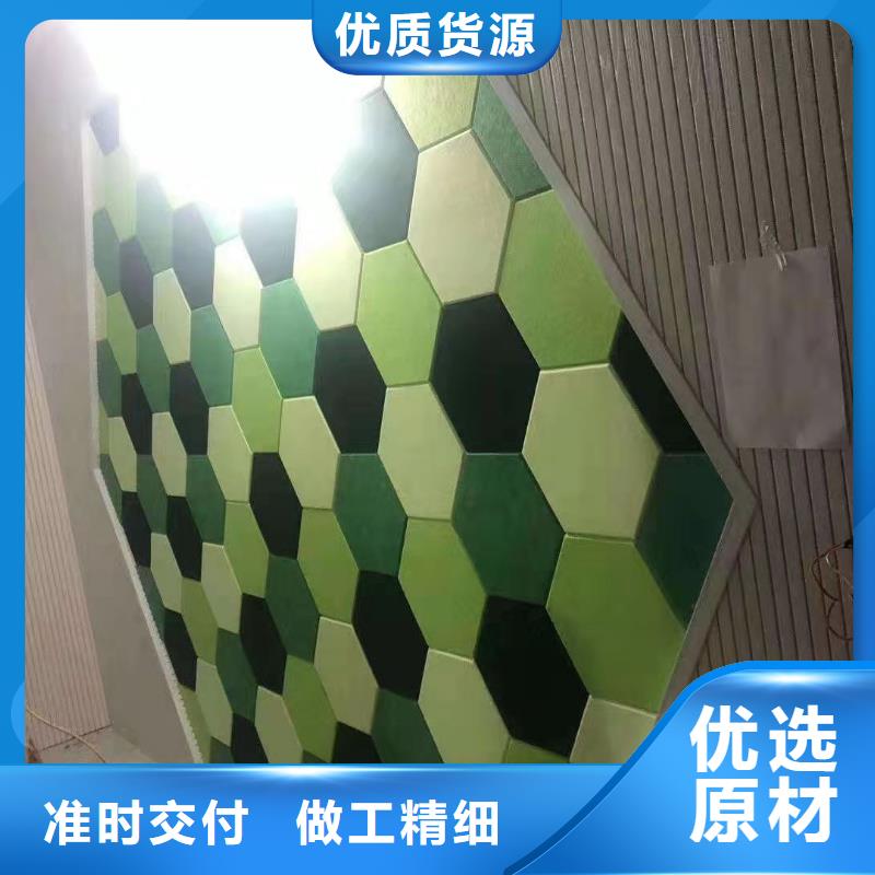 质量可靠的防水聚酯纤维吸音板供货商
