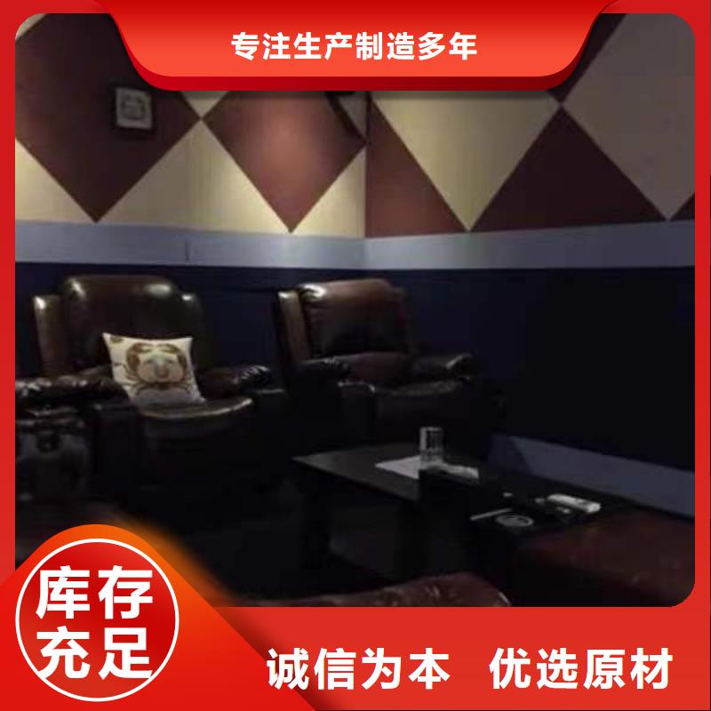 【聚酯纤维吸音板】生态木天花吊顶工程施工案例