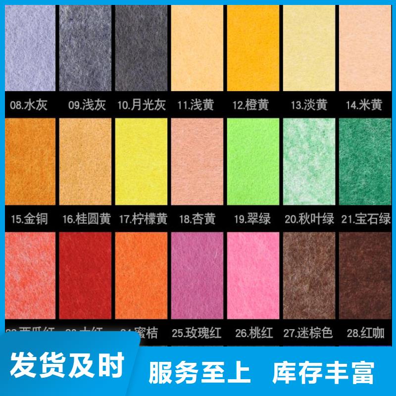 聚酯纤维吸音板塑木复合材料实力厂家直销