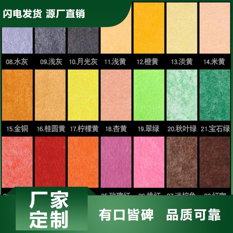 【聚酯纤维吸音板】生态木天花吊顶工程施工案例