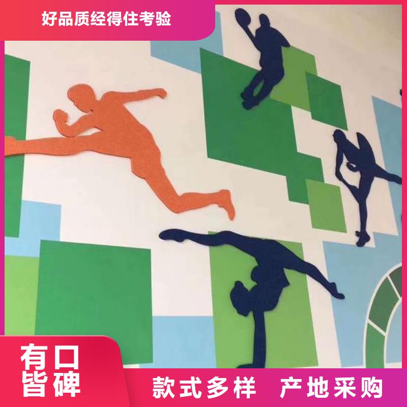 聚酯纤维吸音板-【生态木长城板】常年出售