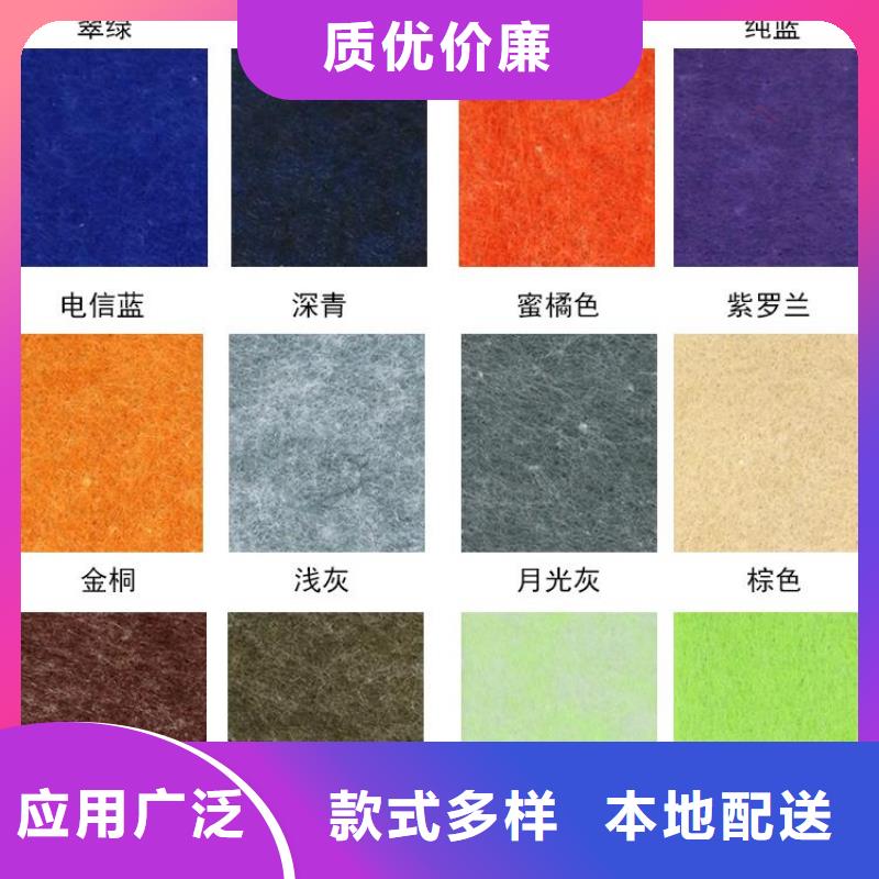 聚酯纤维吸音板-石塑集成墙板工厂批发