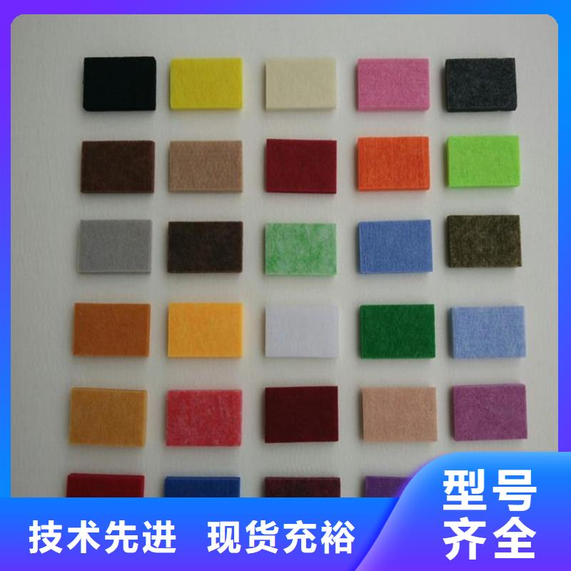 【聚酯纤维吸音板石塑集成墙板厂家案例】
