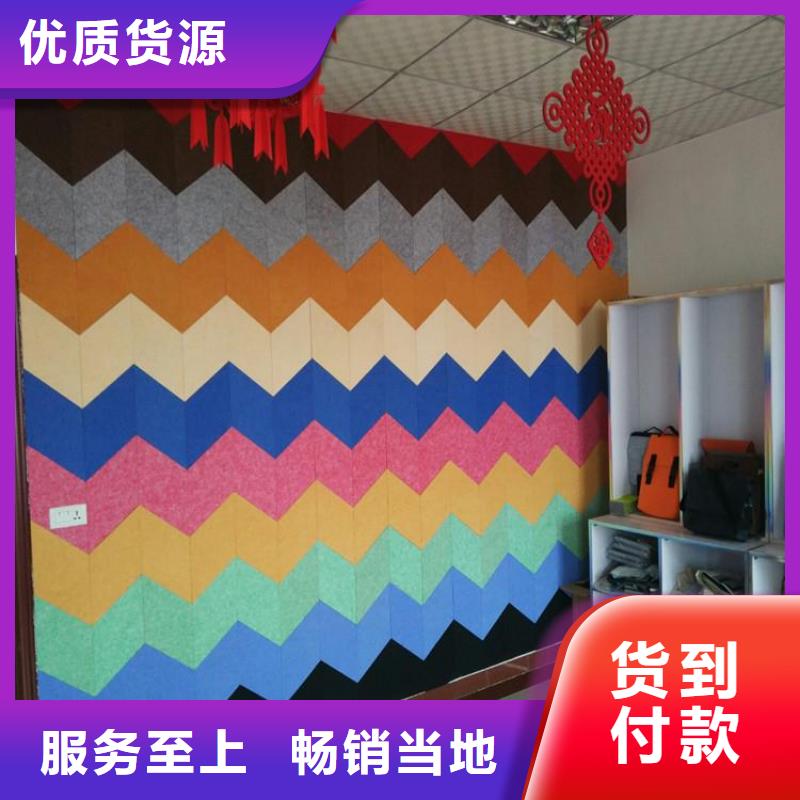 美创吸音板【 聚酯纤维吸音板 木饰面诚信经营现货现发】云商赢企