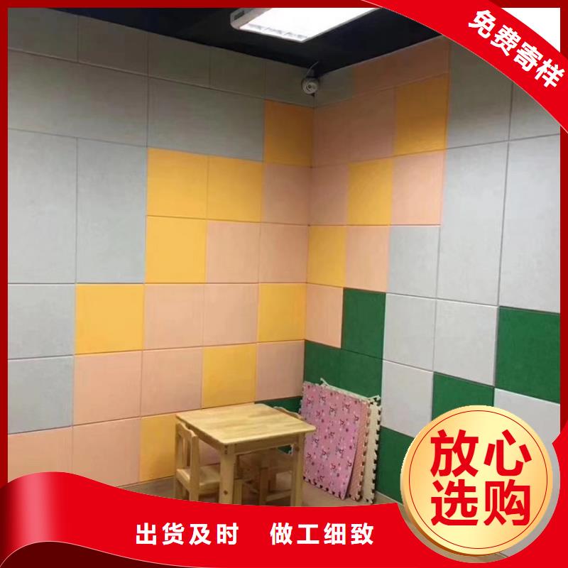 聚酯纤维吸音板方木您想要的我们都有