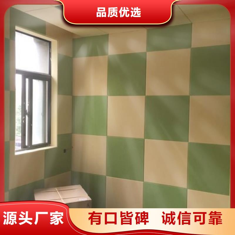 正规环保聚酯纤维吸音板生产厂家