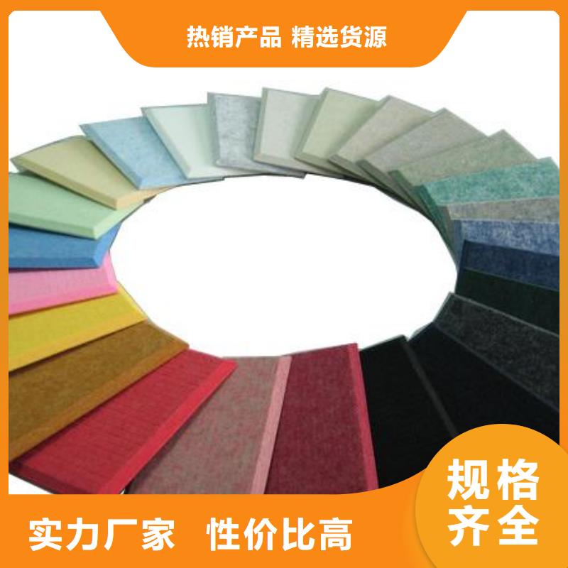 聚酯纤维吸音板-石塑集成墙板品类齐全