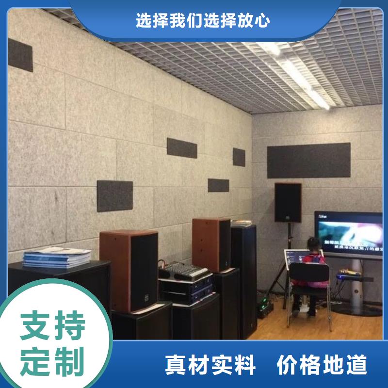 聚酯纤维吸音板方木厂家工艺先进