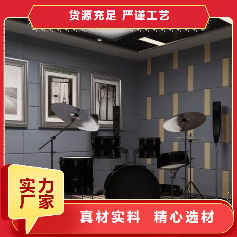 正规环保聚酯纤维吸音板生产厂家