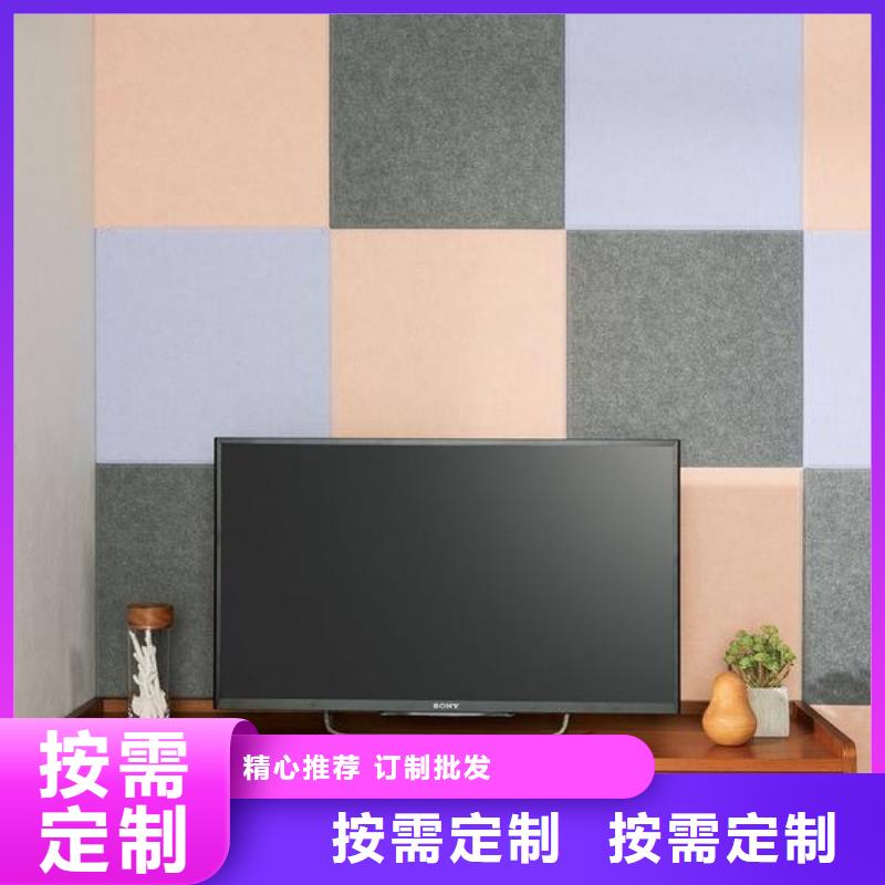 聚酯纤维吸音板-石塑集成墙板品质保障售后无忧