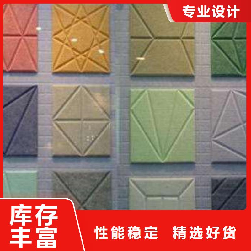 聚酯纤维吸音板竹木纤维集成墙板应用范围广泛