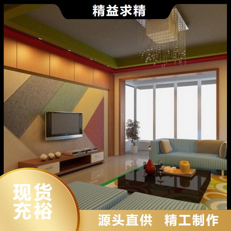 聚酯纤维吸音板_【户外墙板】多种优势放心选择