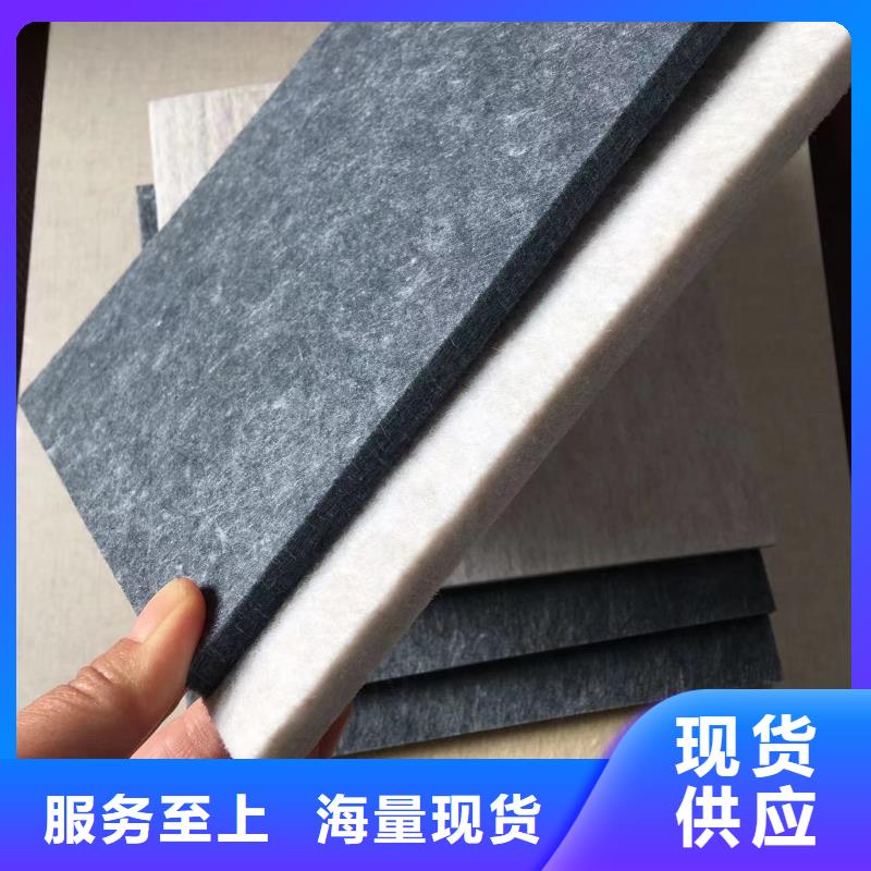 聚酯纤维吸音板竹木纤维集成墙板应用范围广泛