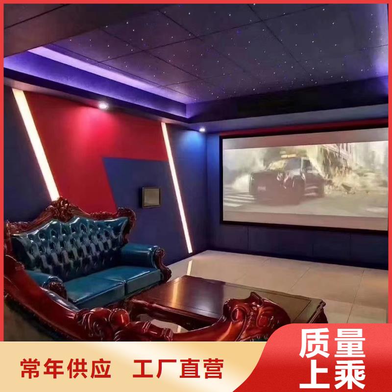 聚酯纤维吸音板方木按需定制