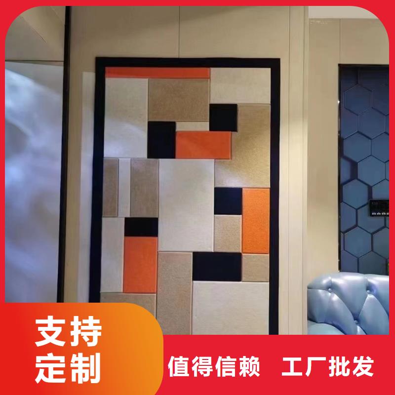 聚酯纤维吸音板石塑地板客户满意度高