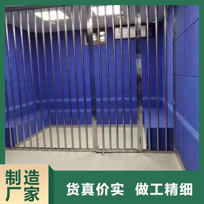 聚酯纤维吸音板-石塑集成墙板品质保障售后无忧