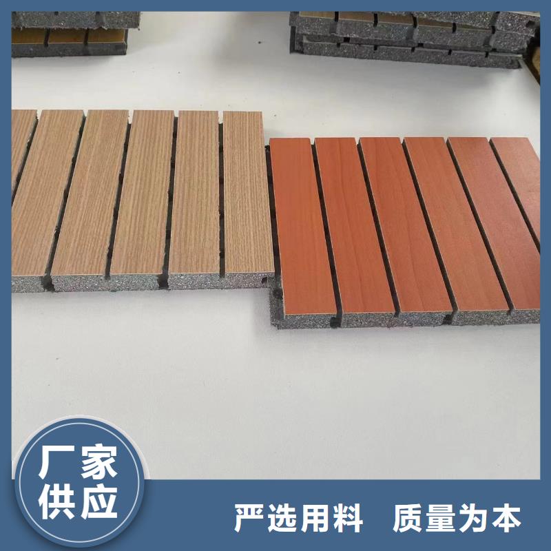 供应链陶铝吸音板品质经得起考验
