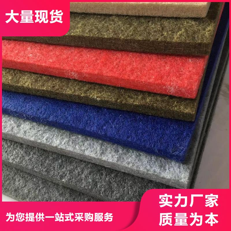 供应链陶铝吸音板品质经得起考验